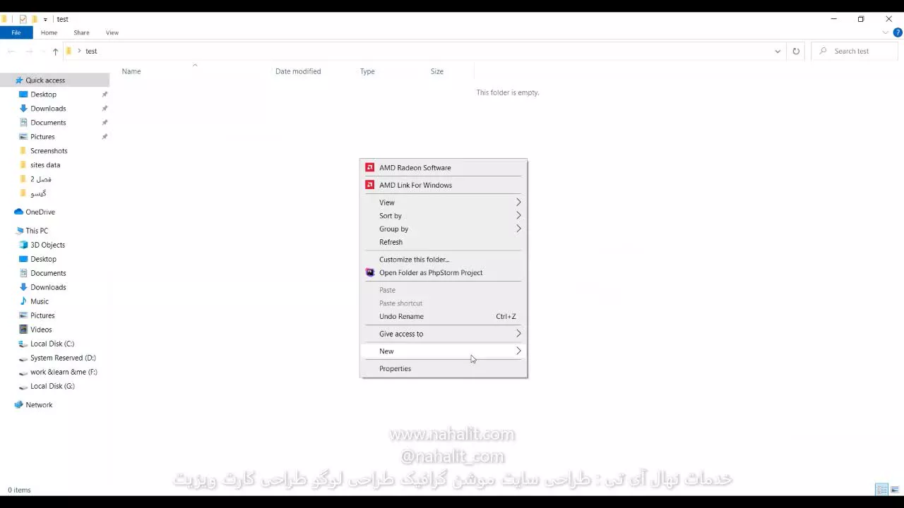 آموزش طراحی سایت HTML قسمت اول* طراحی سایت* طراحی موشن گرافیک* تدوین فیلم