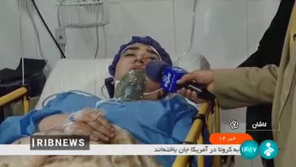 علت بدحال شدن دانشآموزان برخی مدارس