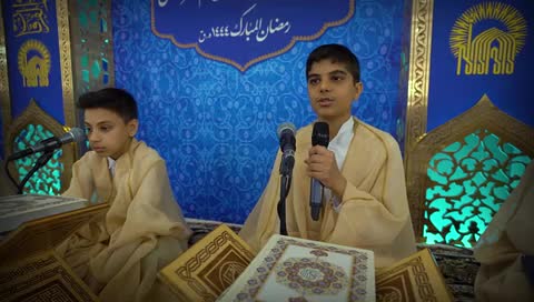 مراسم ترتیل خوانی نوجوانان در حرم مطهر رضوی