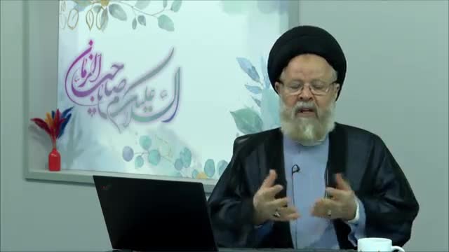 حکومت جهانی حضرت مهدی علیه السلام