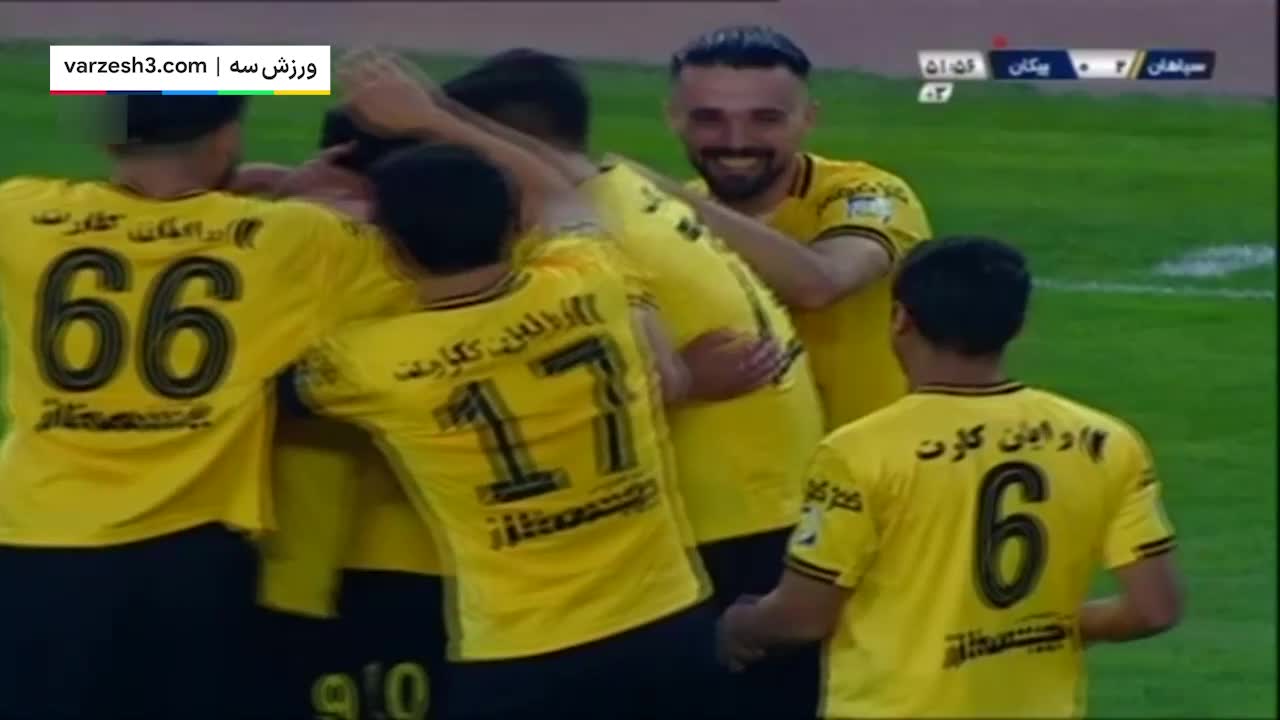 گل دوم سپاهان به پیکان