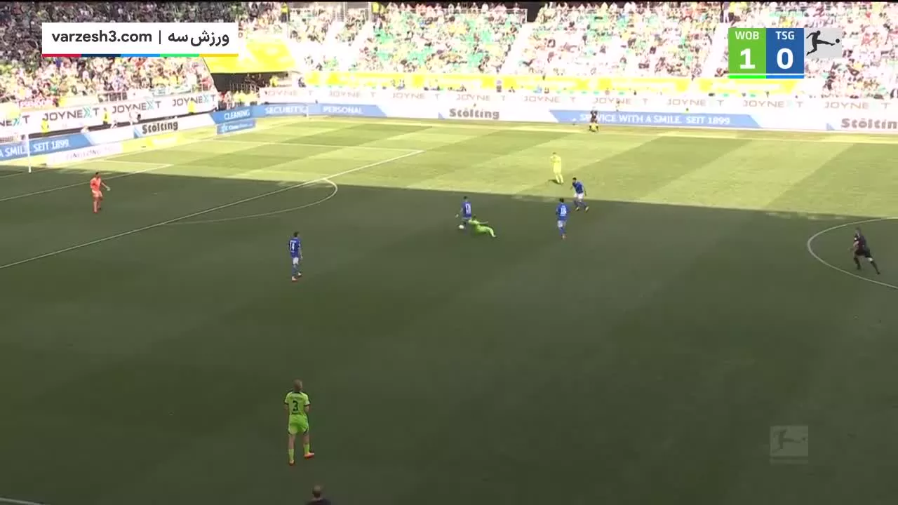 خلاصه بازی ولفسبورگ 2-1 هوفنهایم