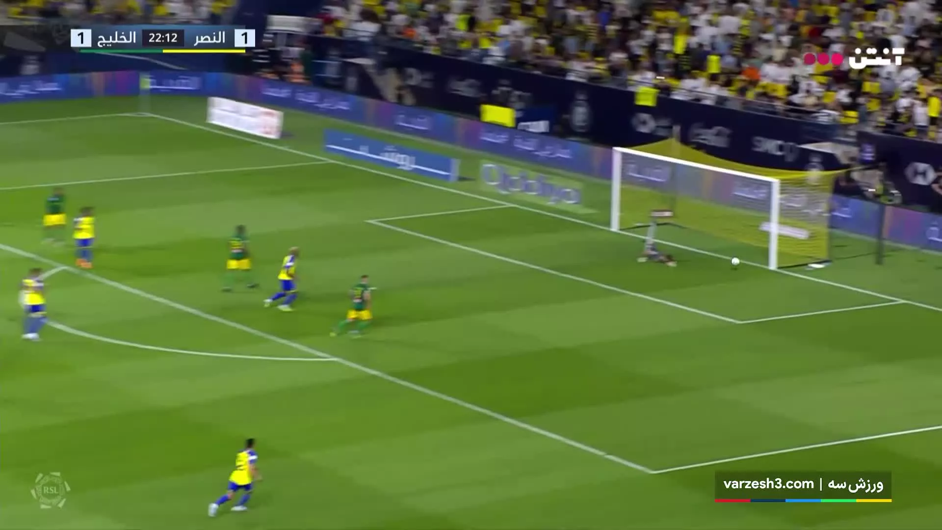 خلاصه بازی النصر 1-1 الخلیج