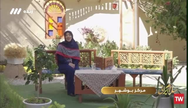چاق سلامتی جنجالی مجری زن شبکه بوشهر که منفجر شد+ویدیو