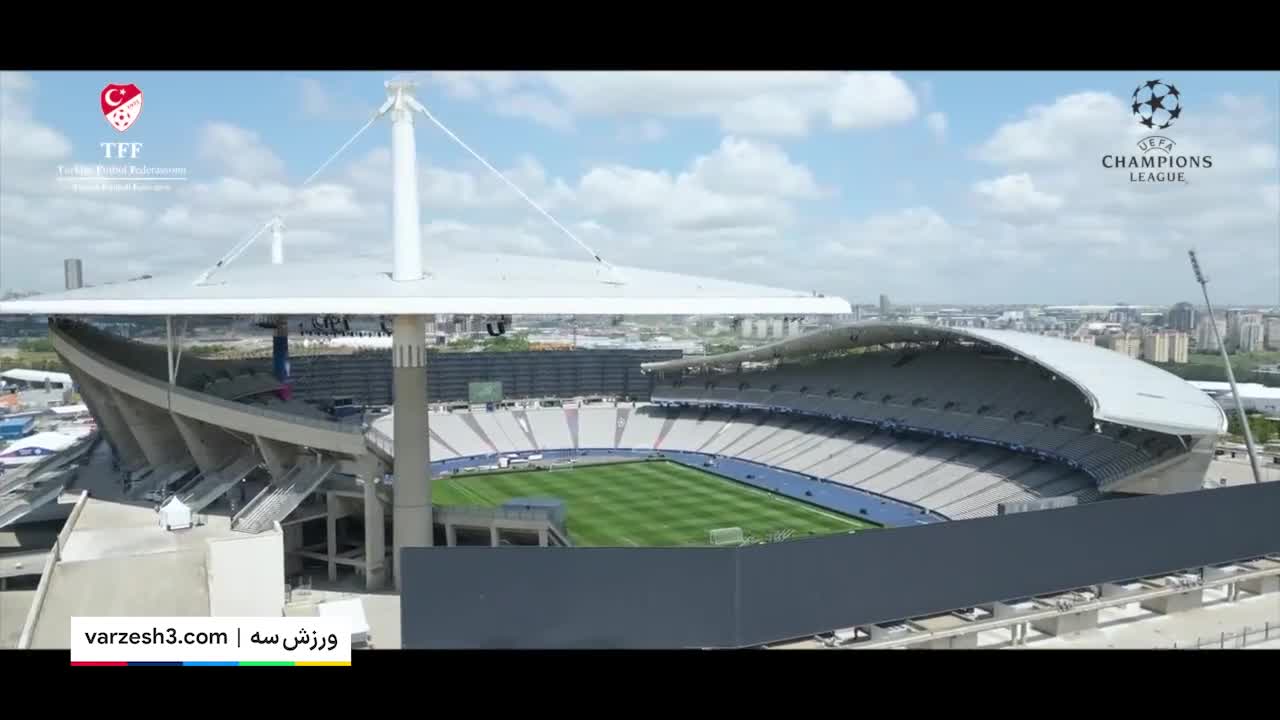 کلیپی به مناسبت فینال لیگ قرمانان اروپا
