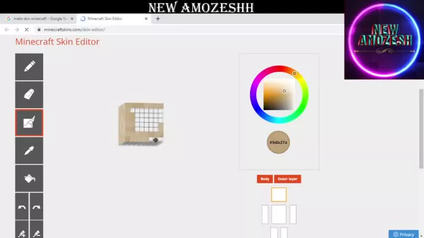 آموزش طراحی اسکین ماینکرافت
