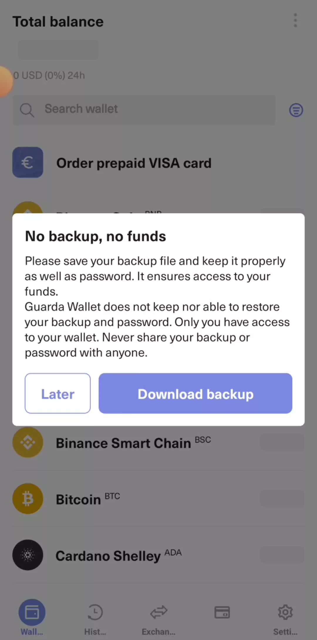 کیف پول گواردا Guarda Wallet (نسخه موبایل)