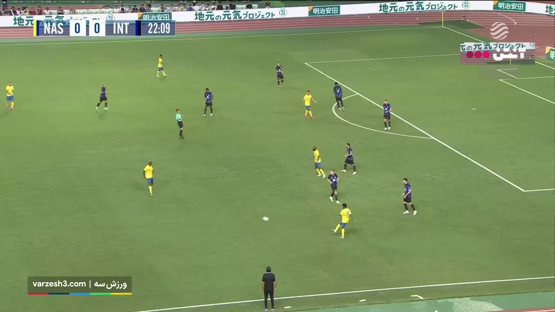 خلاصه بازی اینتر 1-1 النصر