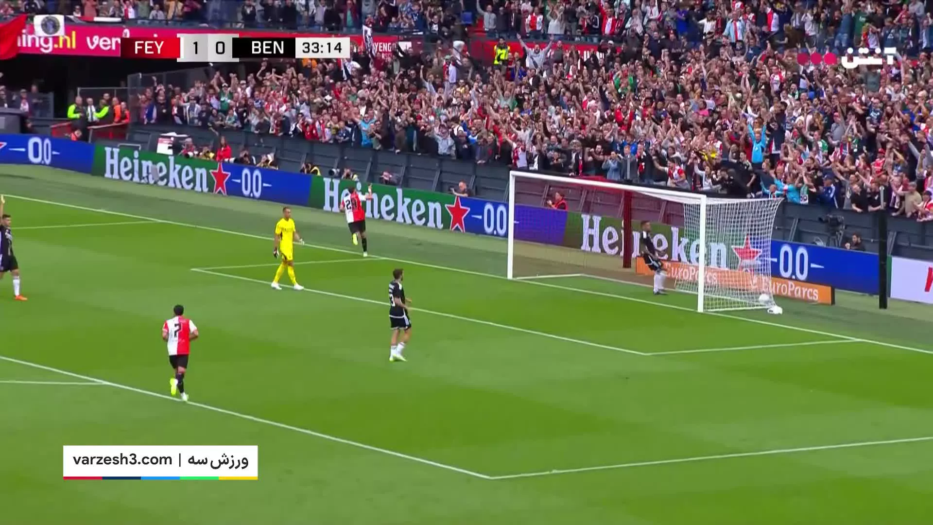 خلاصه بازی فاینورد 2-1 بنفیکا