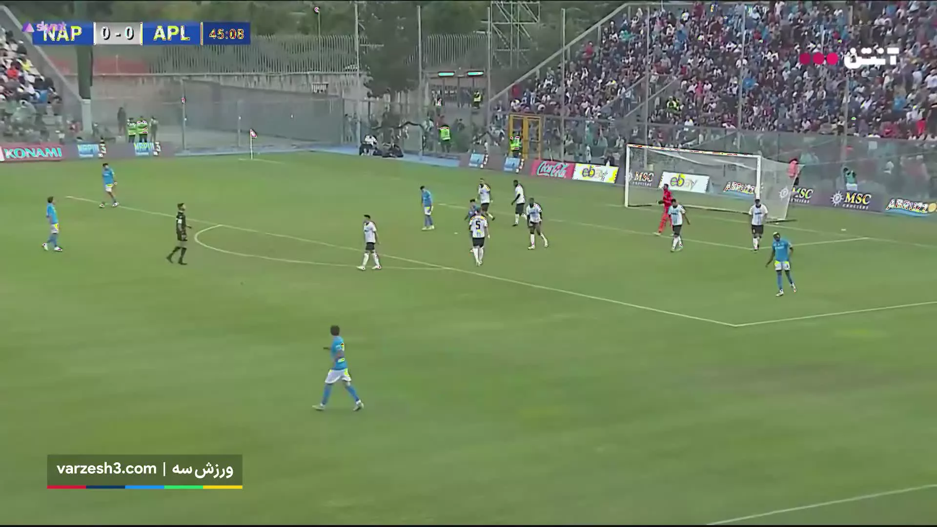 خلاصه بازی ناپولی 2-0 آپولون