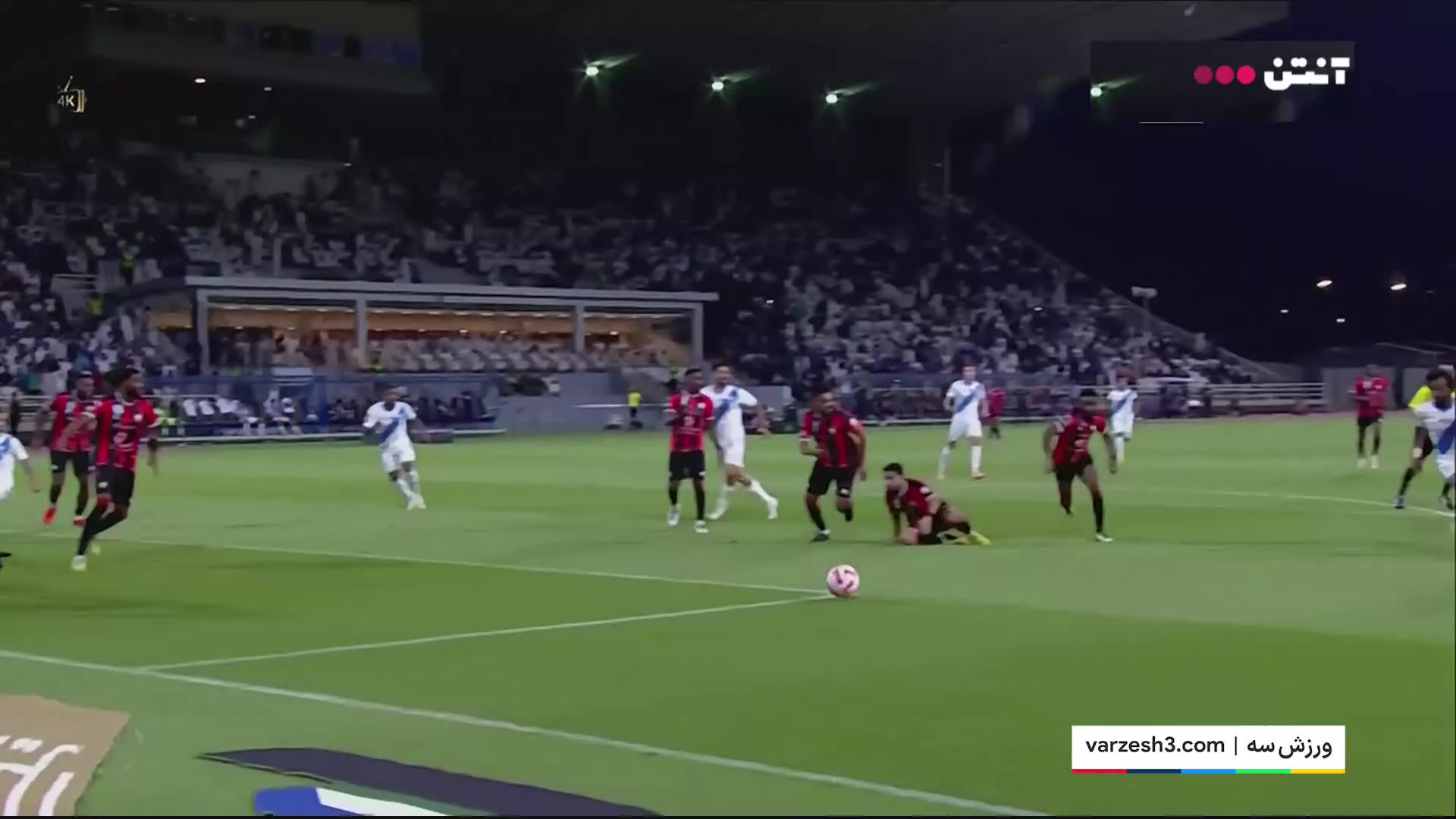 خلاصه بازی الرائد 0-4 الهلال