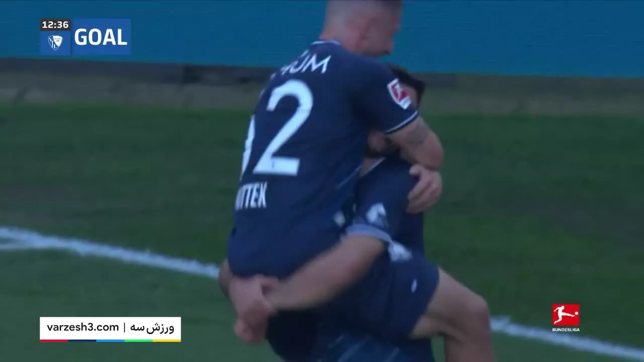 خلاصه بازی بوخوم 1-1 دورتموند