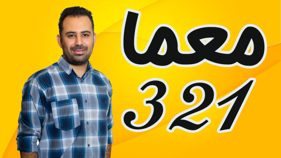 چرا همه اعداد جهان در این قانون صدق میکنند؟