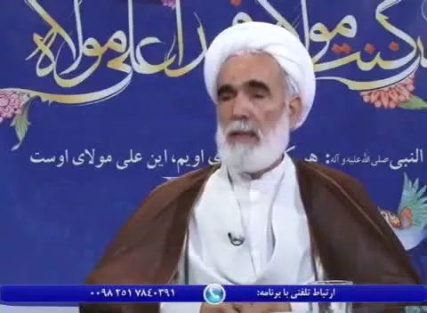 گناهان خطرناک ! آموزش توبه نصوح
