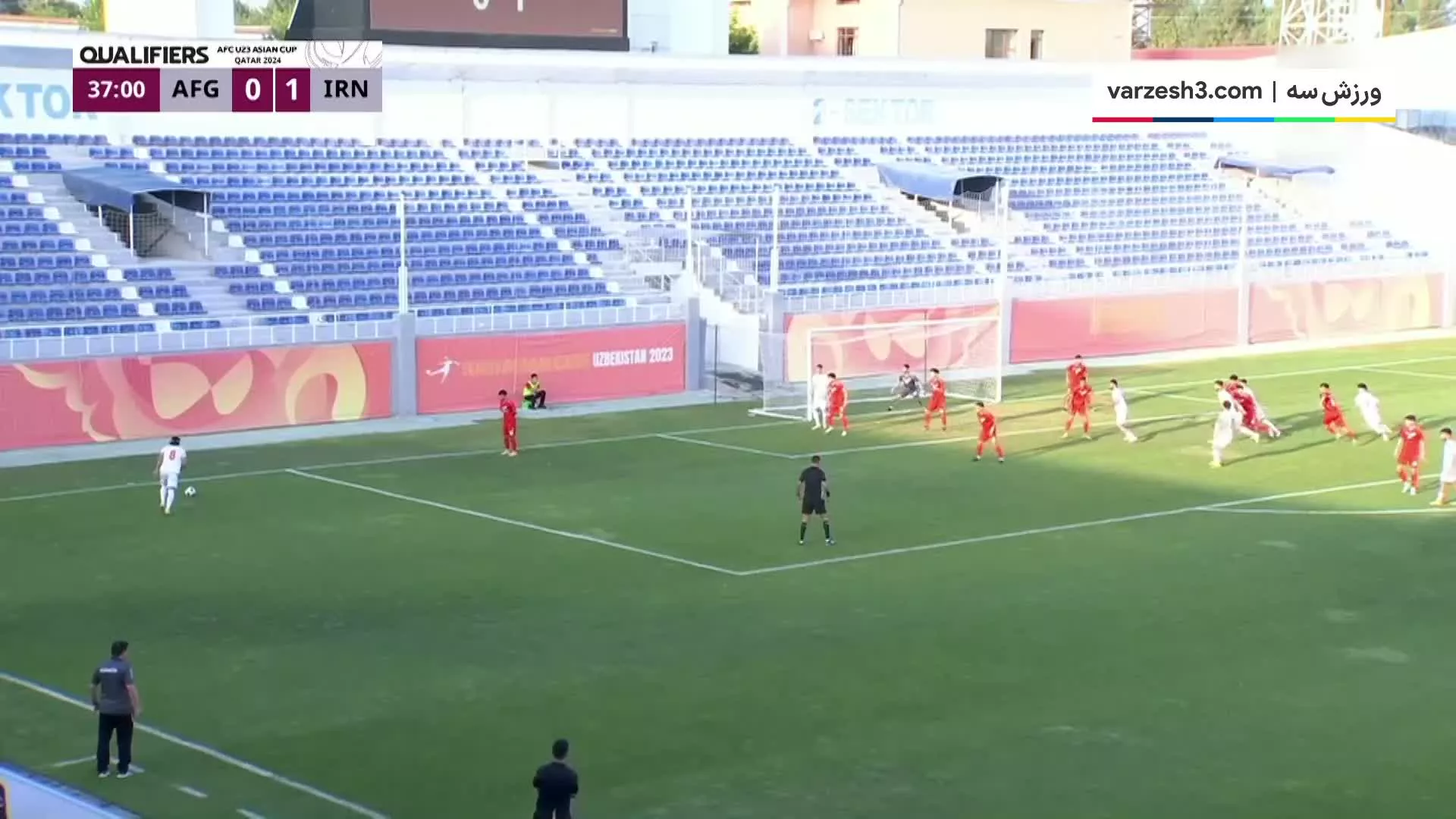 خلاصه بازی امید افغانستان 0-4 امید ایران