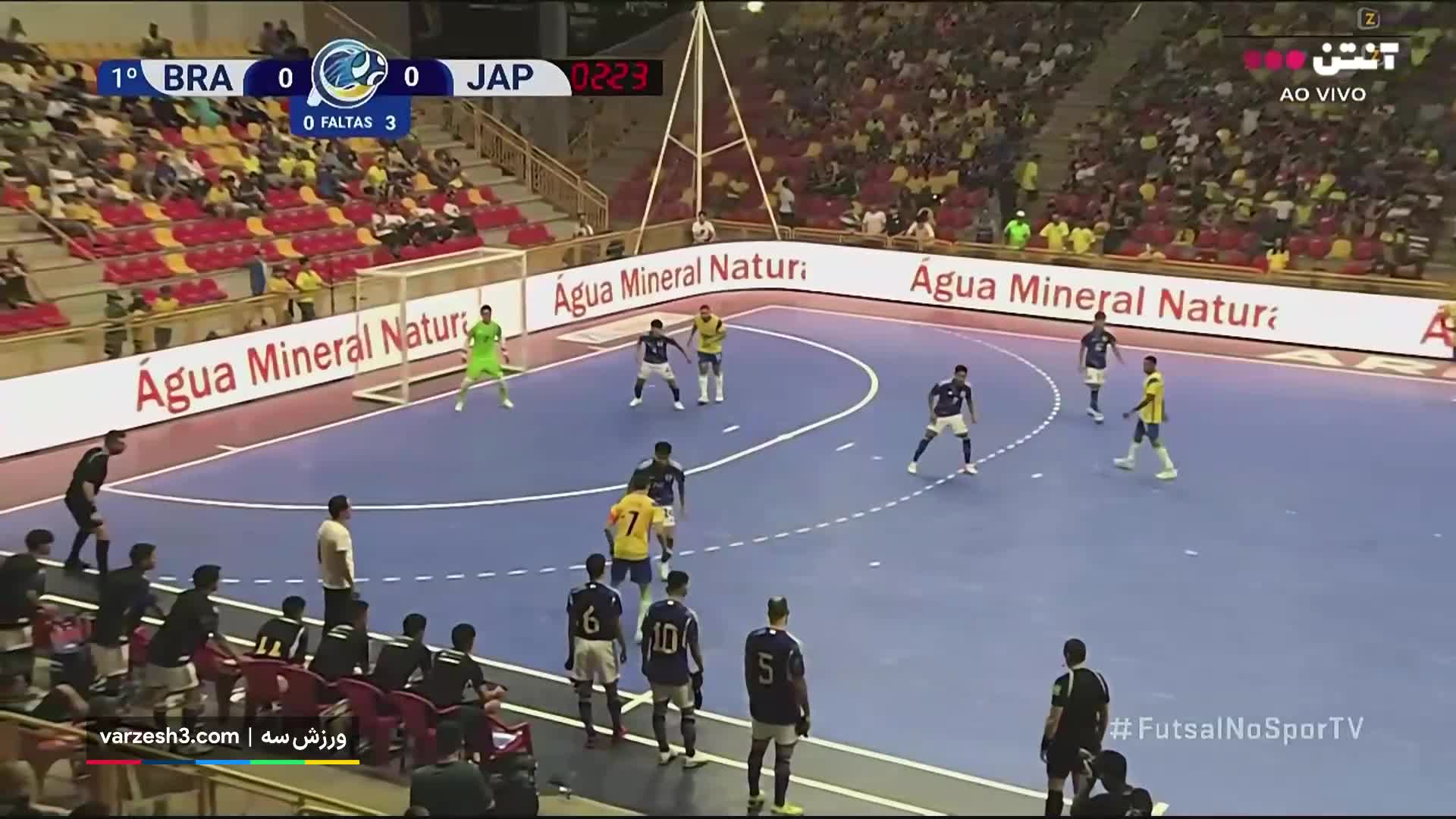 خلاصه فوتسال ژاپن 0 -2 برزیل