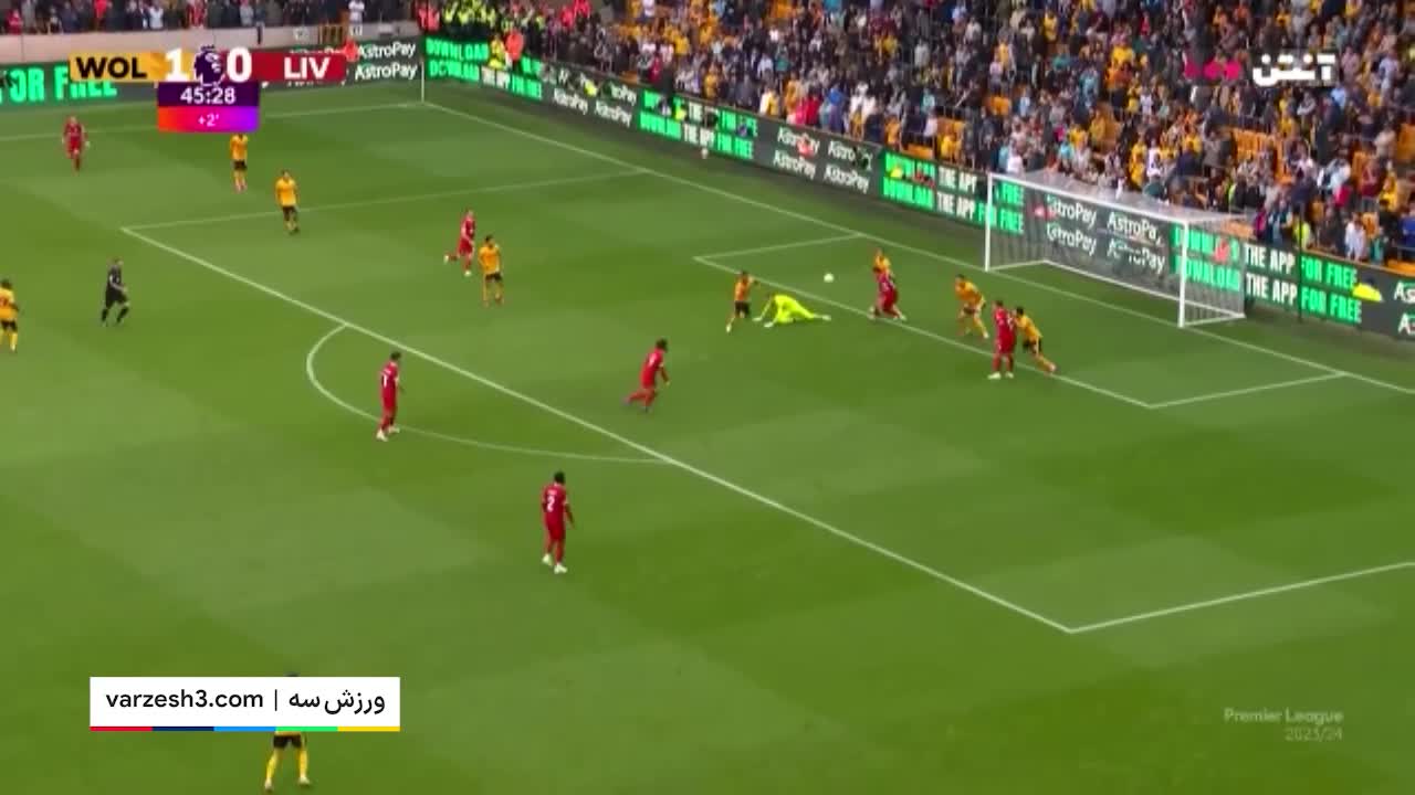 خلاصه بازی ولورهمپتون 1 -3 لیورپول