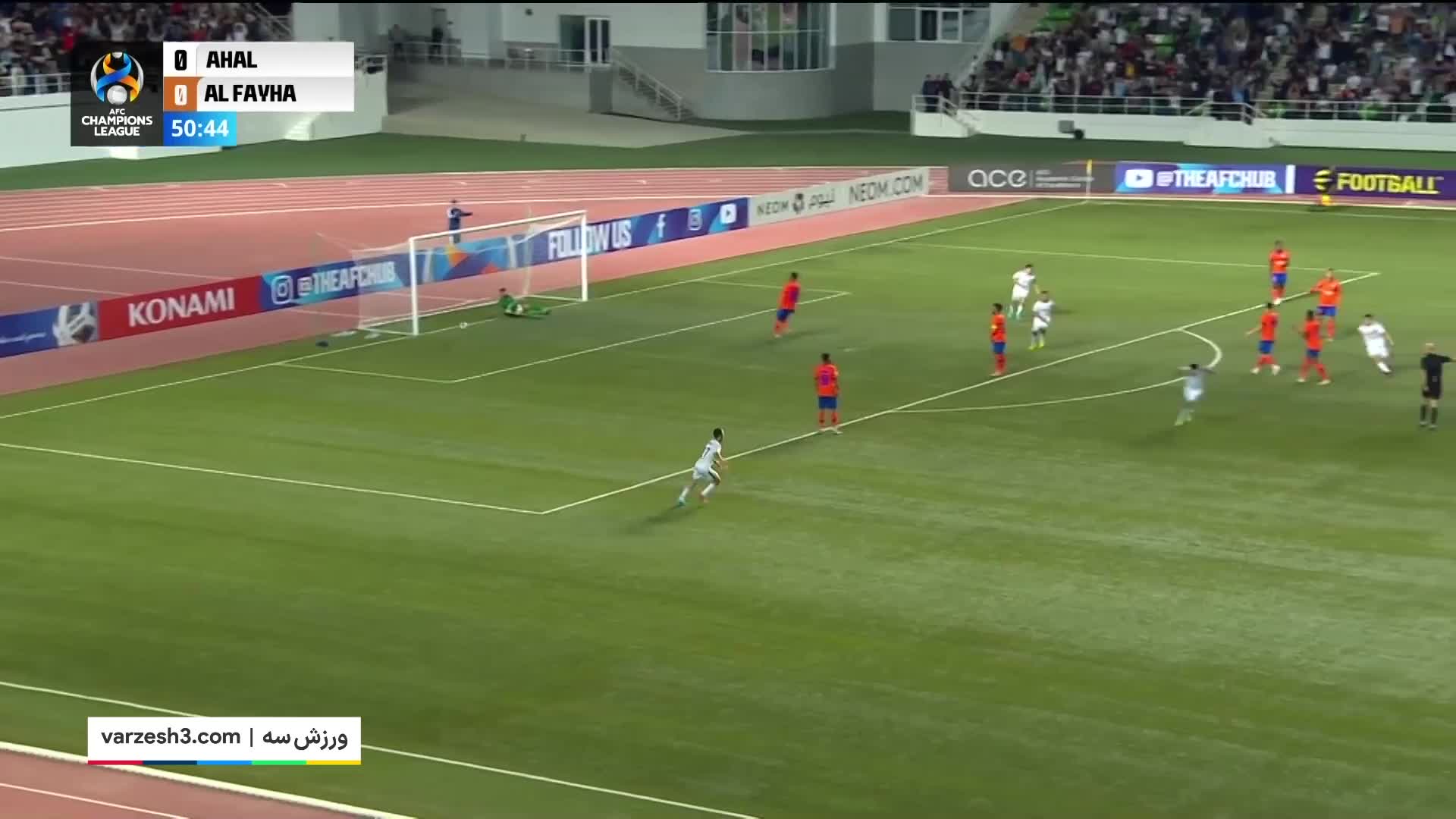 خلاصه بازی آخال 1 -0 الفیحا