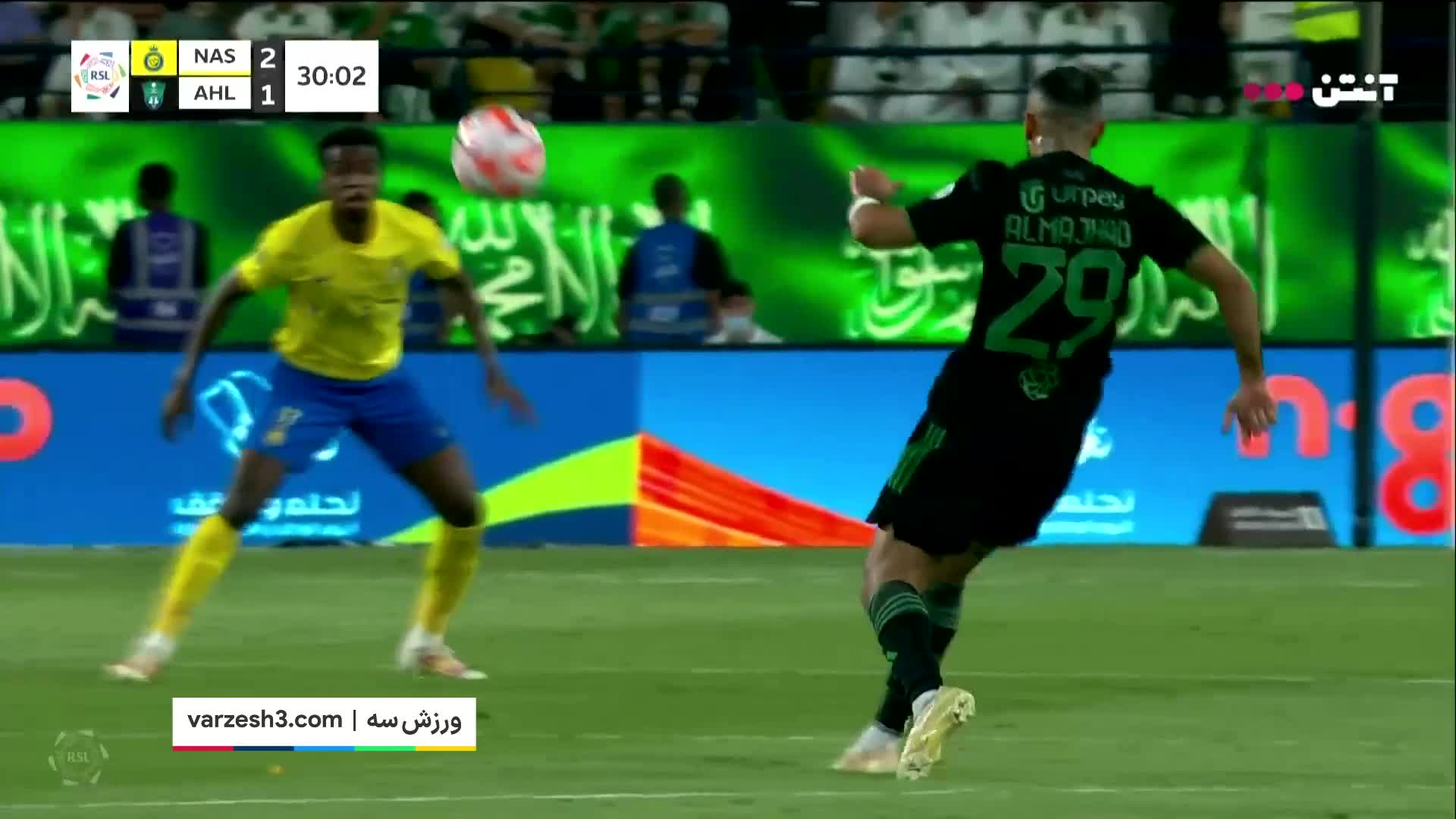 خلاصه بازی النصر 4 -3 الاهلی