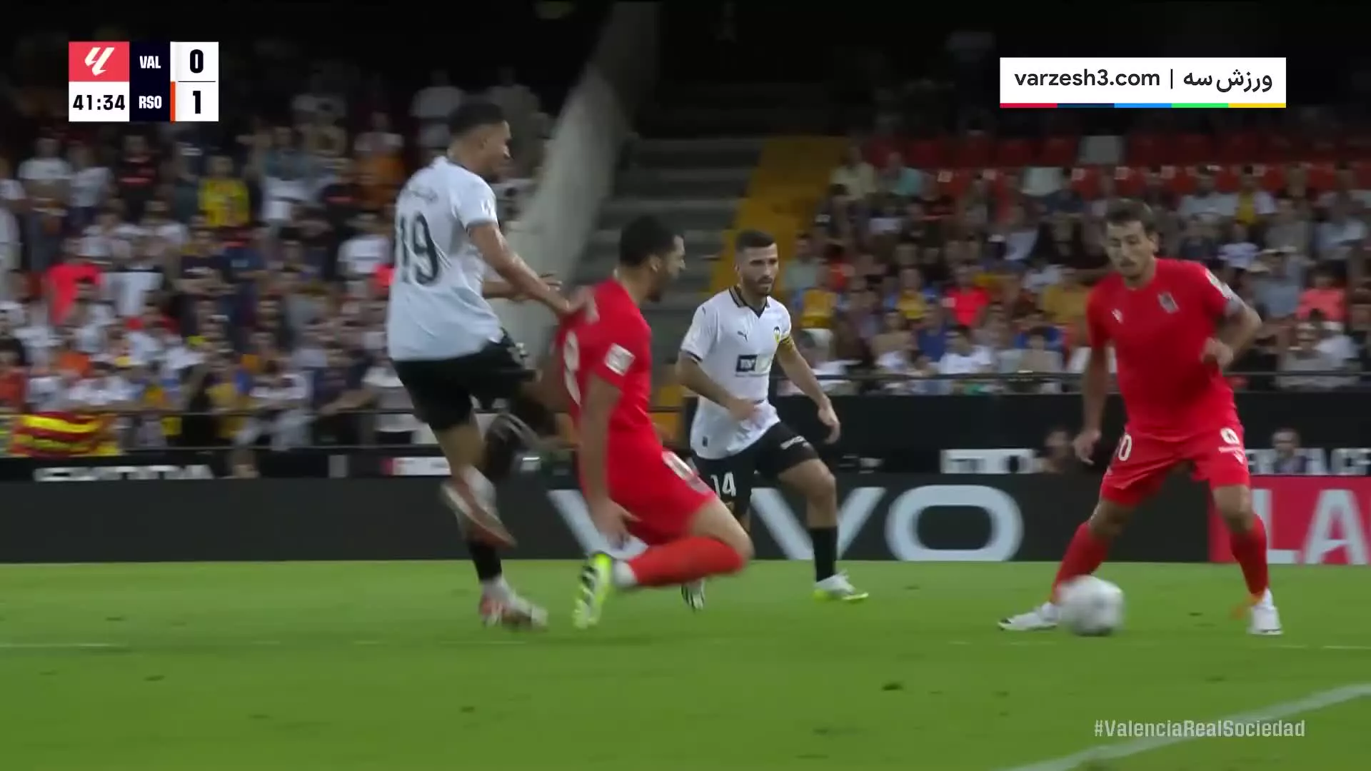 خلاصه بازی والنسیا 0-1 رئال سوسیداد