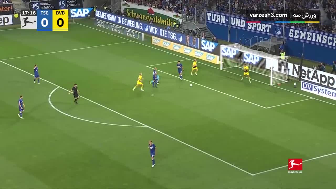 خلاصه بازی هوفنهایم 1 -3 دورتموند
