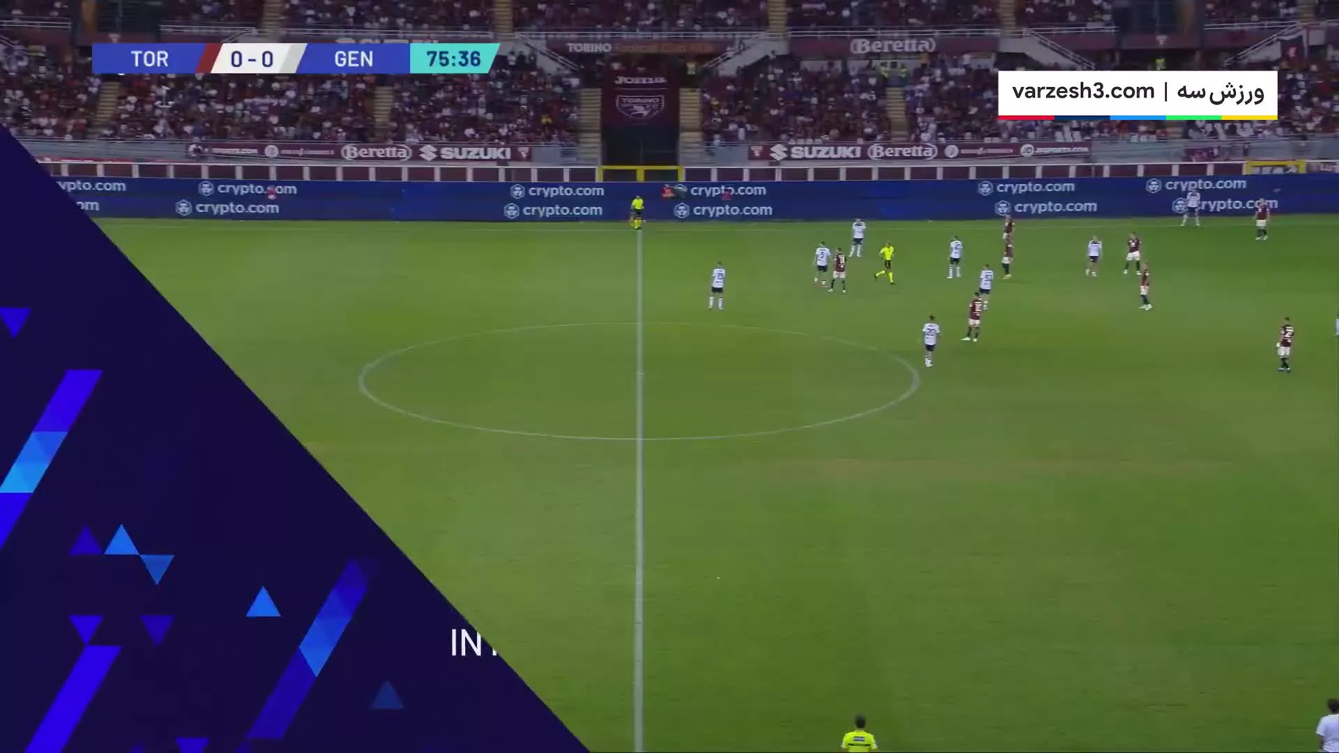 خلاصه بازی تورینو 1 -0 جنوا