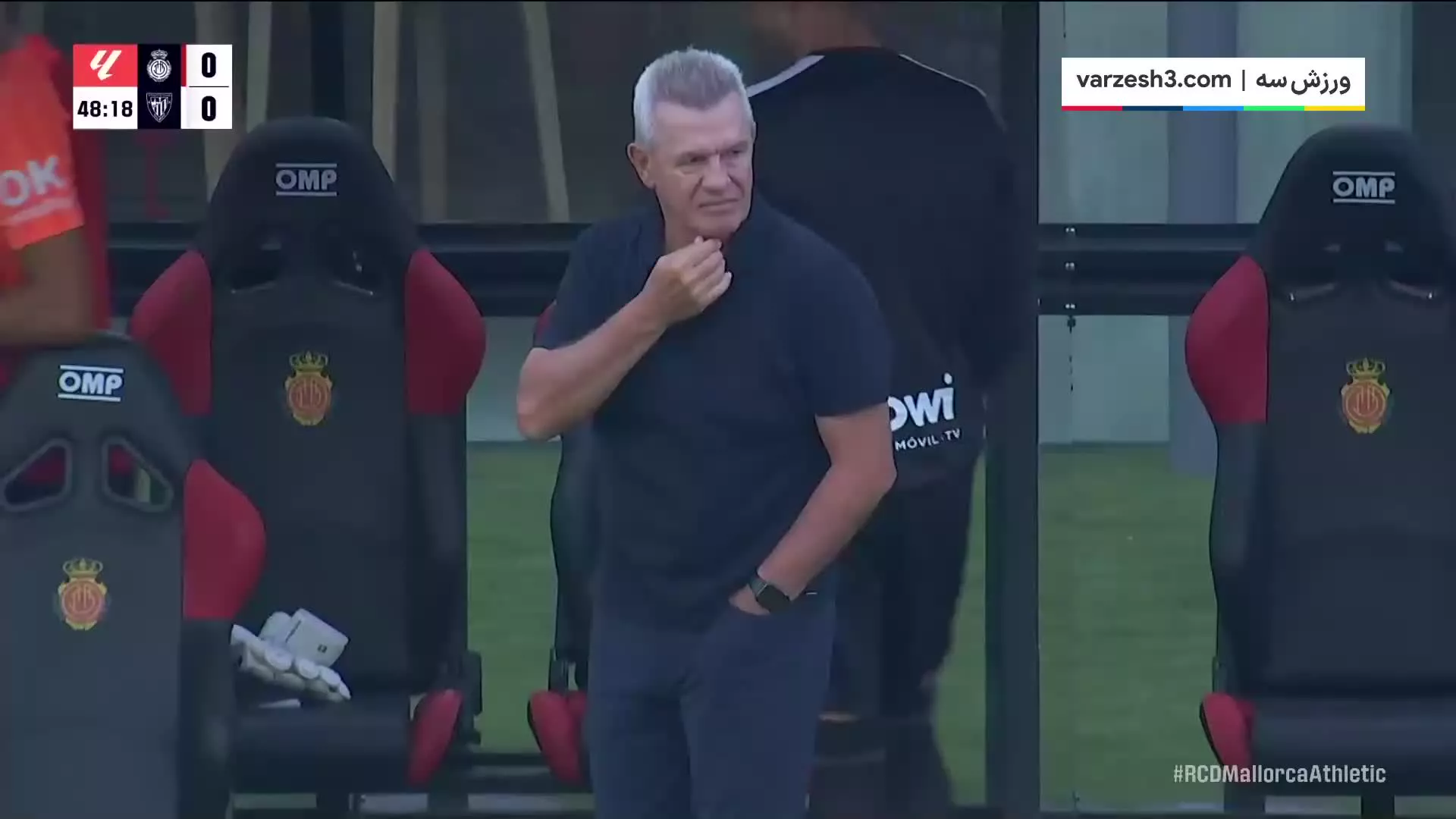 خلاصه بازی مایورکا 0-0 اتلتیک بیلبائو
