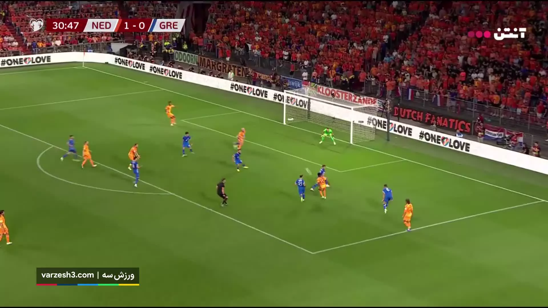 خلاصه بازی هلند 3-0 یونان