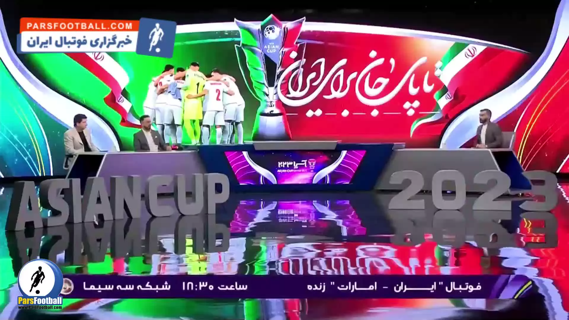 میثاقی سرمربی پرسپولیس را لو داد + سند