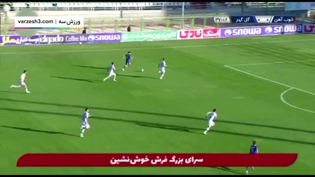 خلاصه بازی فوتبال ذوب آهن 0 -گل گهر 0
