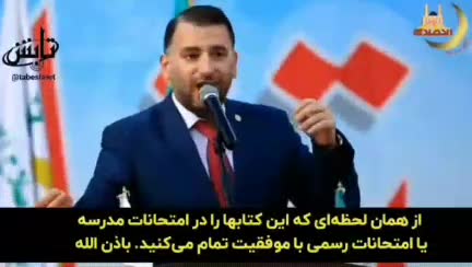 تعریف زیبا کتاب های تحصیلی