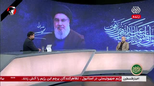   بازگشت مجری خبرساز به تلویزیون بعد از پاسخ کوبنده به جملات جنجالی مجری تلویزیون جمهوری آذربایجان!