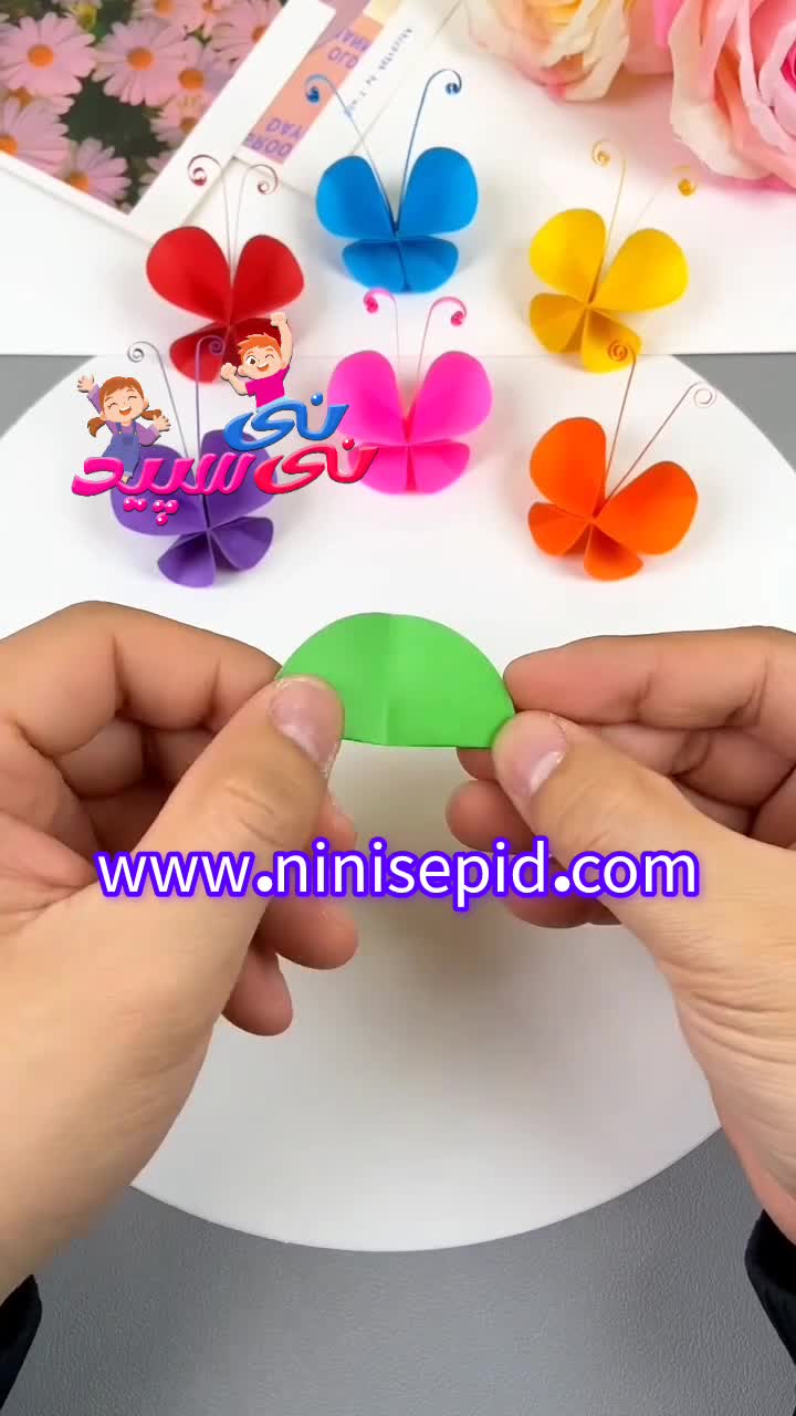 کاردستی پروانه های زیبا