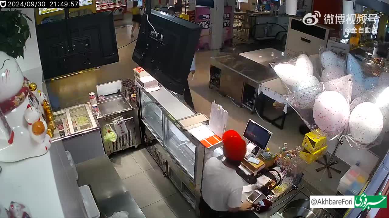   حمله به مردم با چاقو در شانگهای