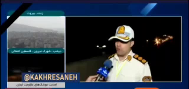   گزارش شوکه‌کننده صداوسیما از جان باختن ۲۷ نفر بر اثر تصادف در یک نقطه تهران!