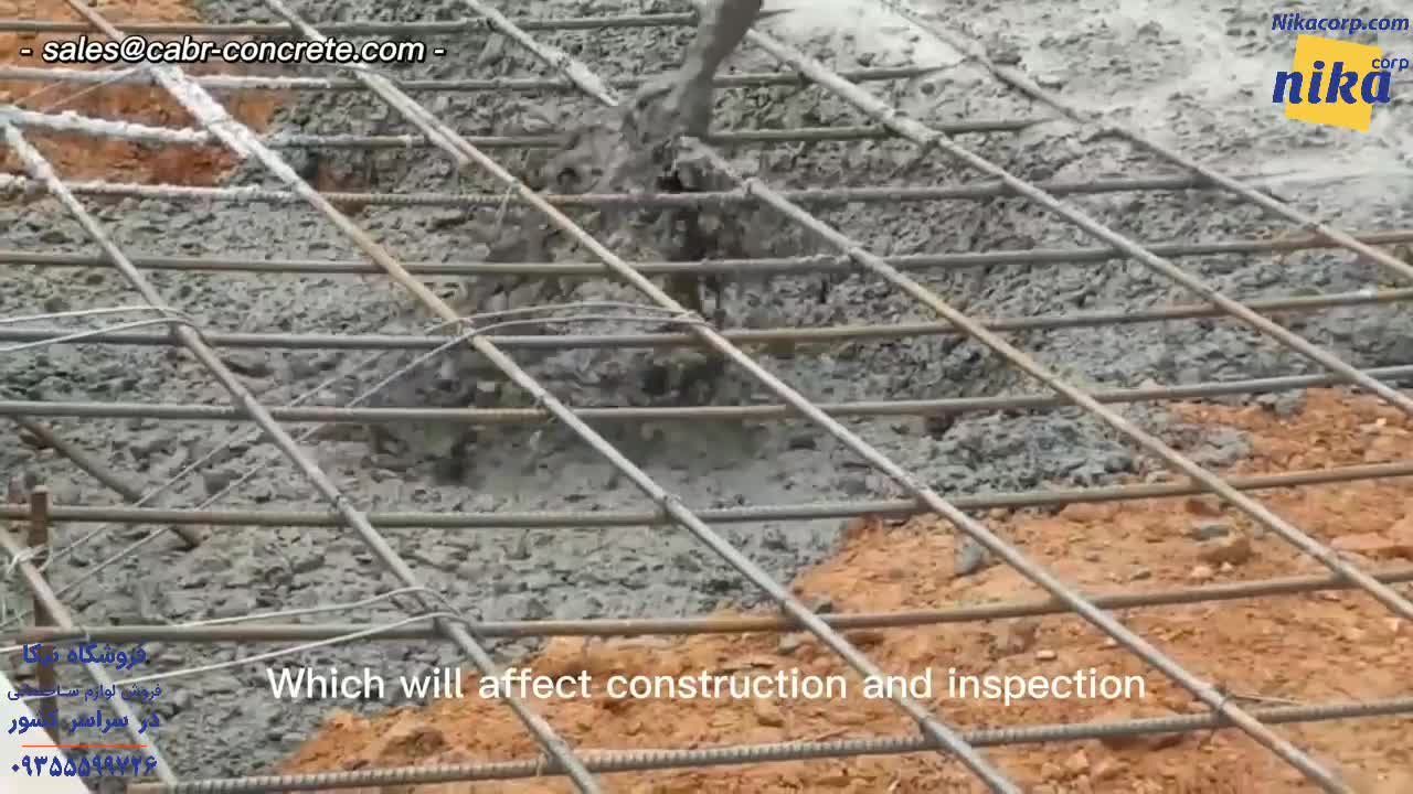 پودر سخت کننده بتن - نیکاکورپ