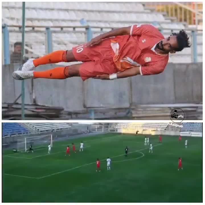    شادی گل عجیب مهاجم مس سونگون