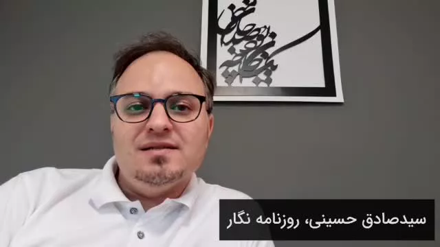   درخواست رضا رشیدپور و برخی چهره‌های هنری و فرهنگی از رئیس جمهور در خصوص فیلترینگ