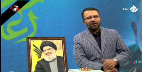   پیام مجری صداوسیما به اسراییلی‌ها : دیدید فقط بلد نیستیم حسین طاهری پخش کنیم !