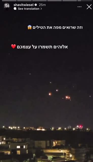   تصاویر جالب از مشاهده حمله موشکی سپاه به اسرائیل از قبرس!