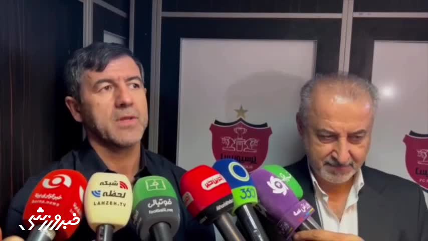   اولین حرف‌های احساسی کریم باقری بعد از بازگشت به پرسپولیس