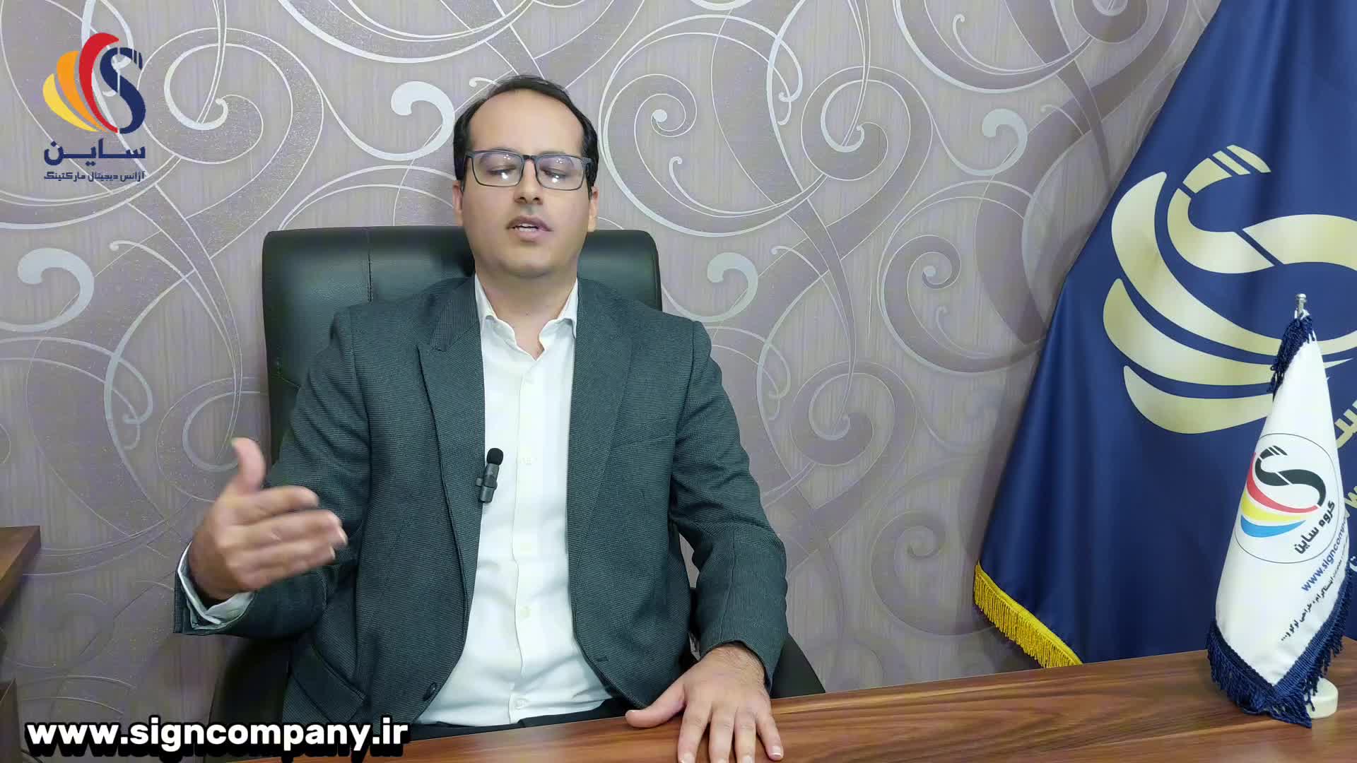 سئو سایت چقدر زمان میبرد؟