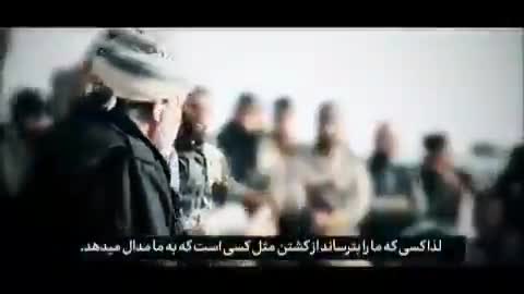   روایت رهبر انقلاب از تهدید شهید قاسم سلیمانی به ترور