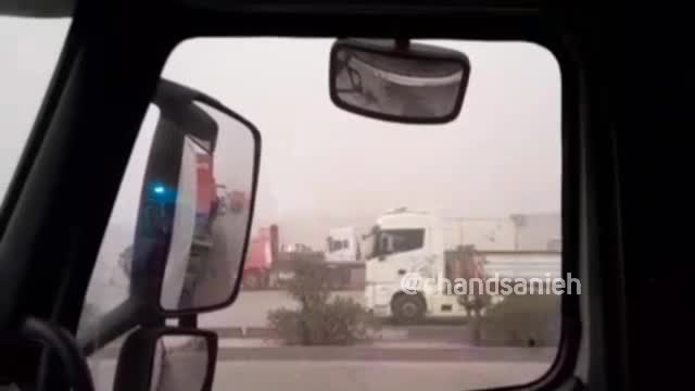    توفان و گرد و خاک شدید در اسکله شهید رجایی