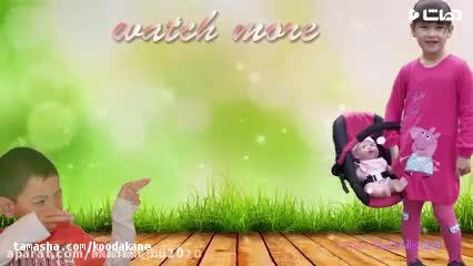 برنامه کودک دخترانه : آشپزی با ذرت و انگور