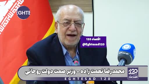   محمدرضا نعمت‌زاده: خداراشکر جلیلی رئیس جمهور نشد، با نیامدنش دفع شر شد!