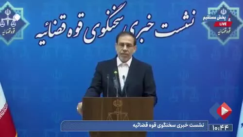   جزئیات تنبیه امیر تتلو در زندان از زبان سخنگوی قوه قضائیه