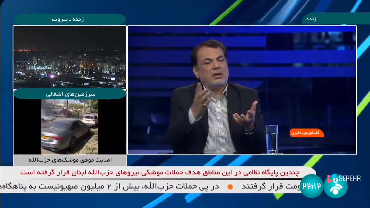   کارشناس برنامه صداوسیما: نتانیاهو در تله اهداف خودش گرفتار شده است