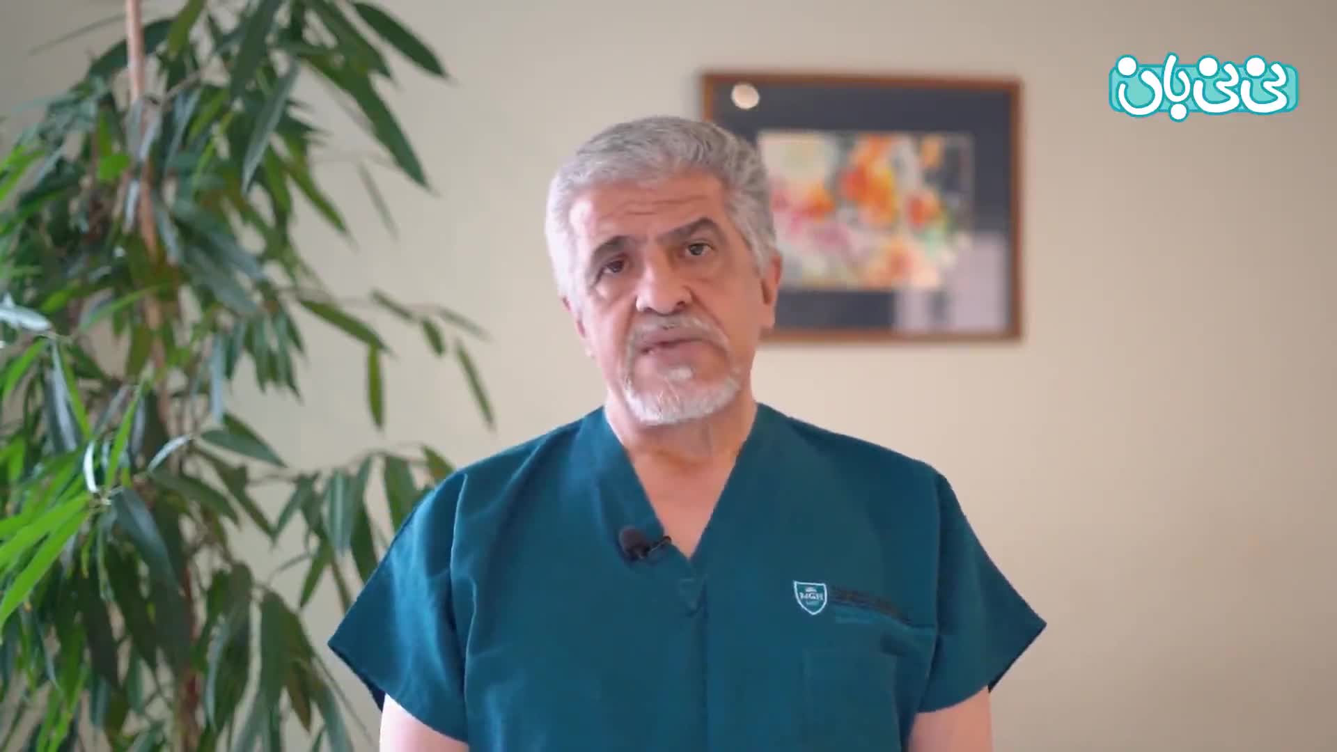 تزریق چربی به سینه :