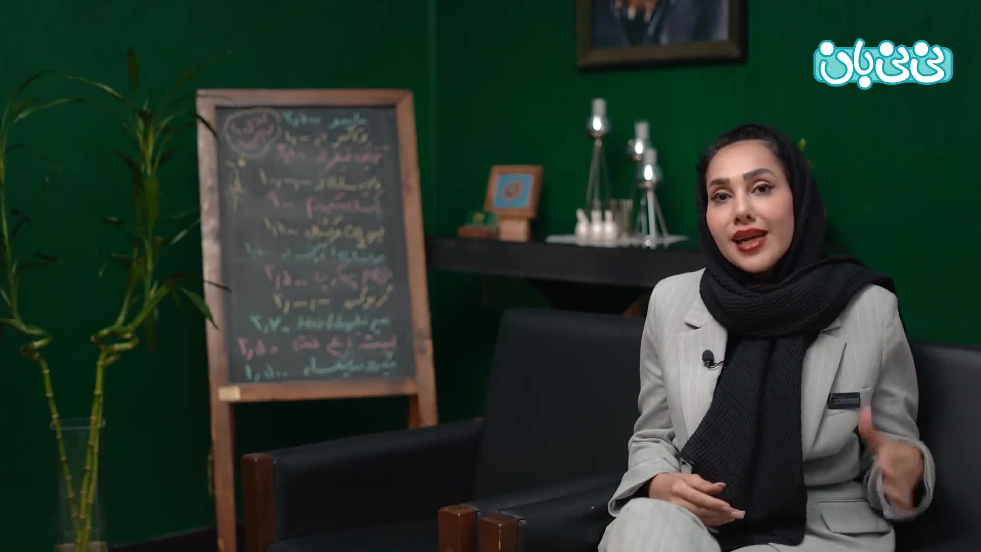 جوانسازی با دستگاه :